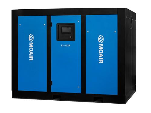 L3-132A  177HP Permanent Magnet Rotary Screw Air Compressor