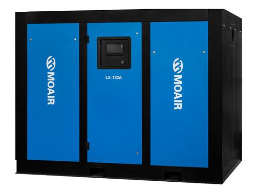 L4-55A  74HP Permanent Magnet Rotary Screw Air Compressor